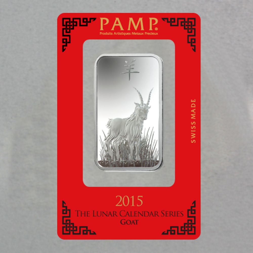 Silberbarren 1oz "Ziege 2015" Lunar PAMP - Hauptansicht