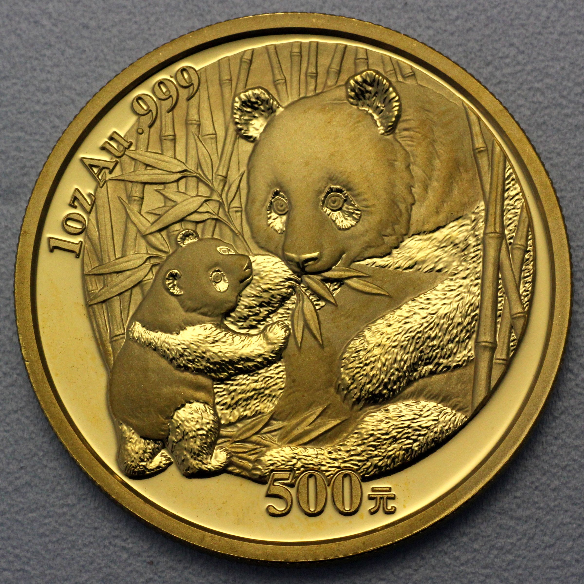 Goldmünze 1oz "Panda" 2005 (China) - Hauptansicht