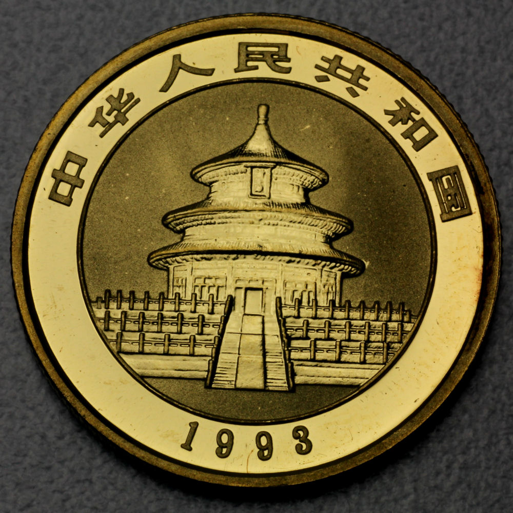 Goldmünze 1/4oz "Panda" 1993 (China) - Detailansicht 1