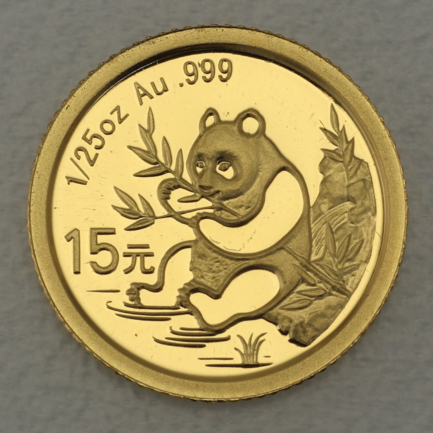 Goldmünze 1/25oz "Panda" 2007 versch. Motive (China) - Detailansicht 4