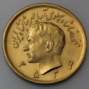 Goldmünze 5 Pahlavi "Shah" Mohammed Reza Pahlavi (Iran) - Hauptansicht
