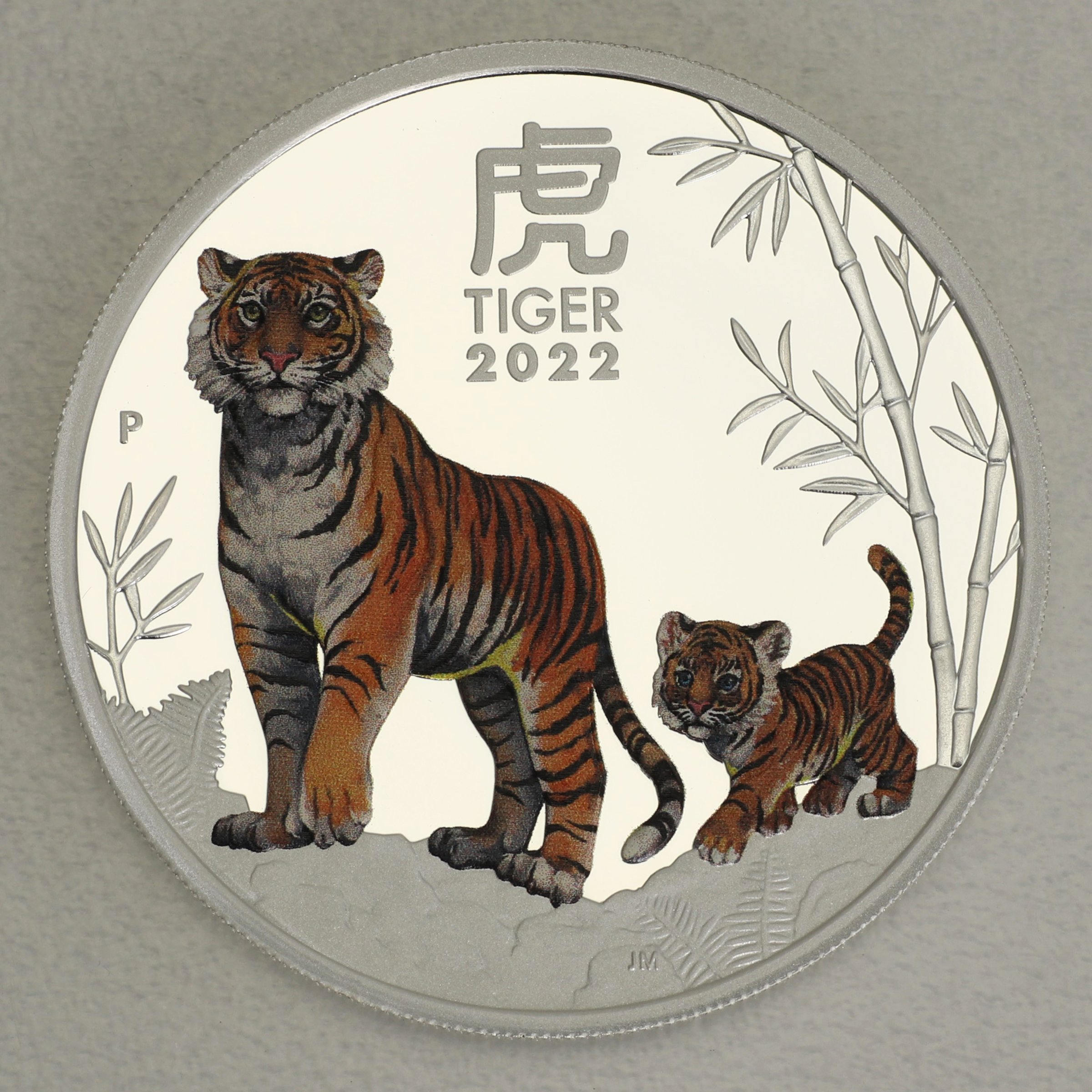 Silbermünze 1oz "Tiger" 2022 (PP/koloriert) Lunar III – Year of the Tiger (Australien) - Hauptansicht