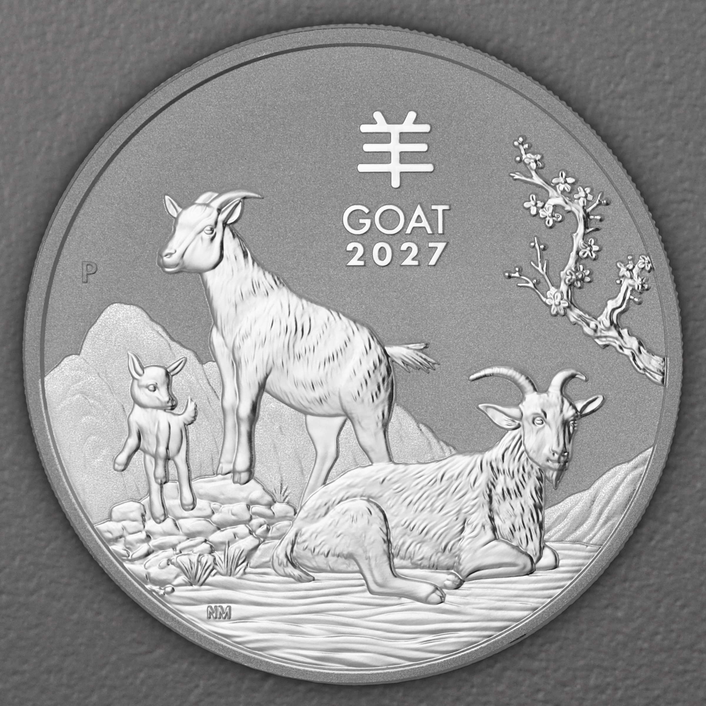 Silbermünze 1oz "Ziege" 2027 Lunar III – Year of the Goat (Australien) - Hauptansicht