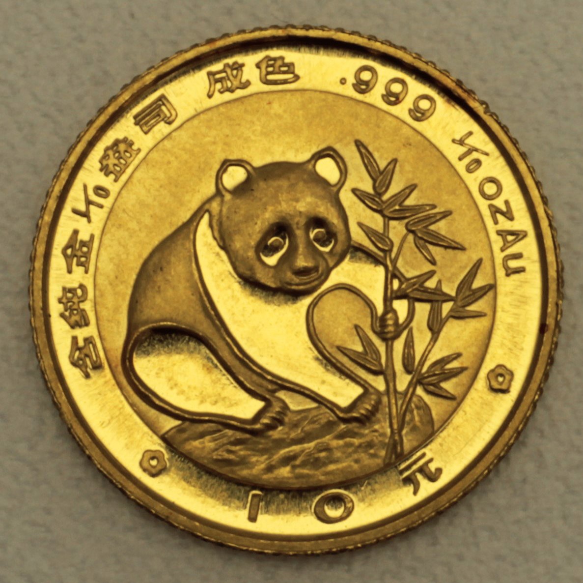 Goldmünze 1/10oz "Panda" 1988 (China) - Hauptansicht