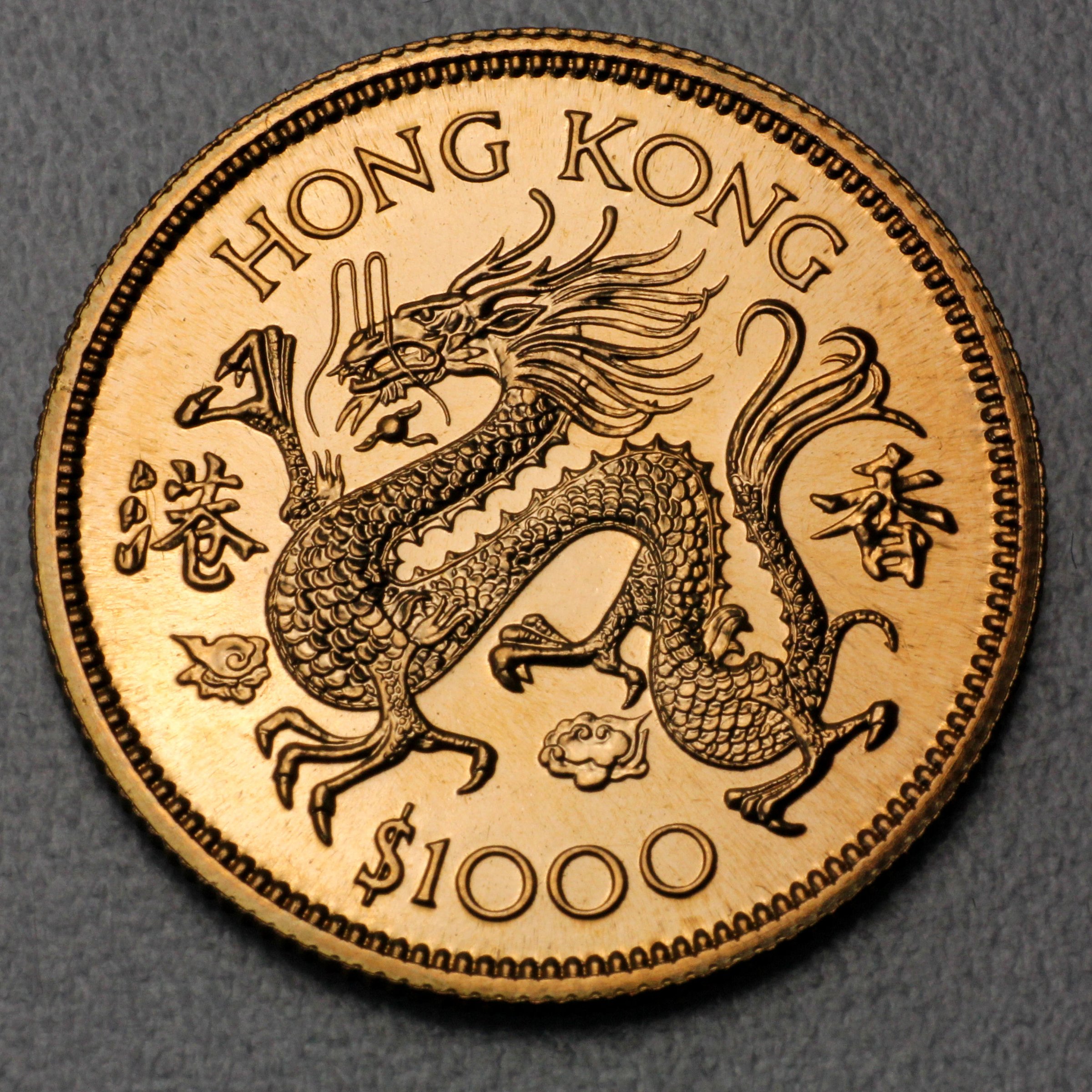 Goldmünze 1000 Dollar "Year of the Dragon" 1976 (Hongkong) - Hauptansicht