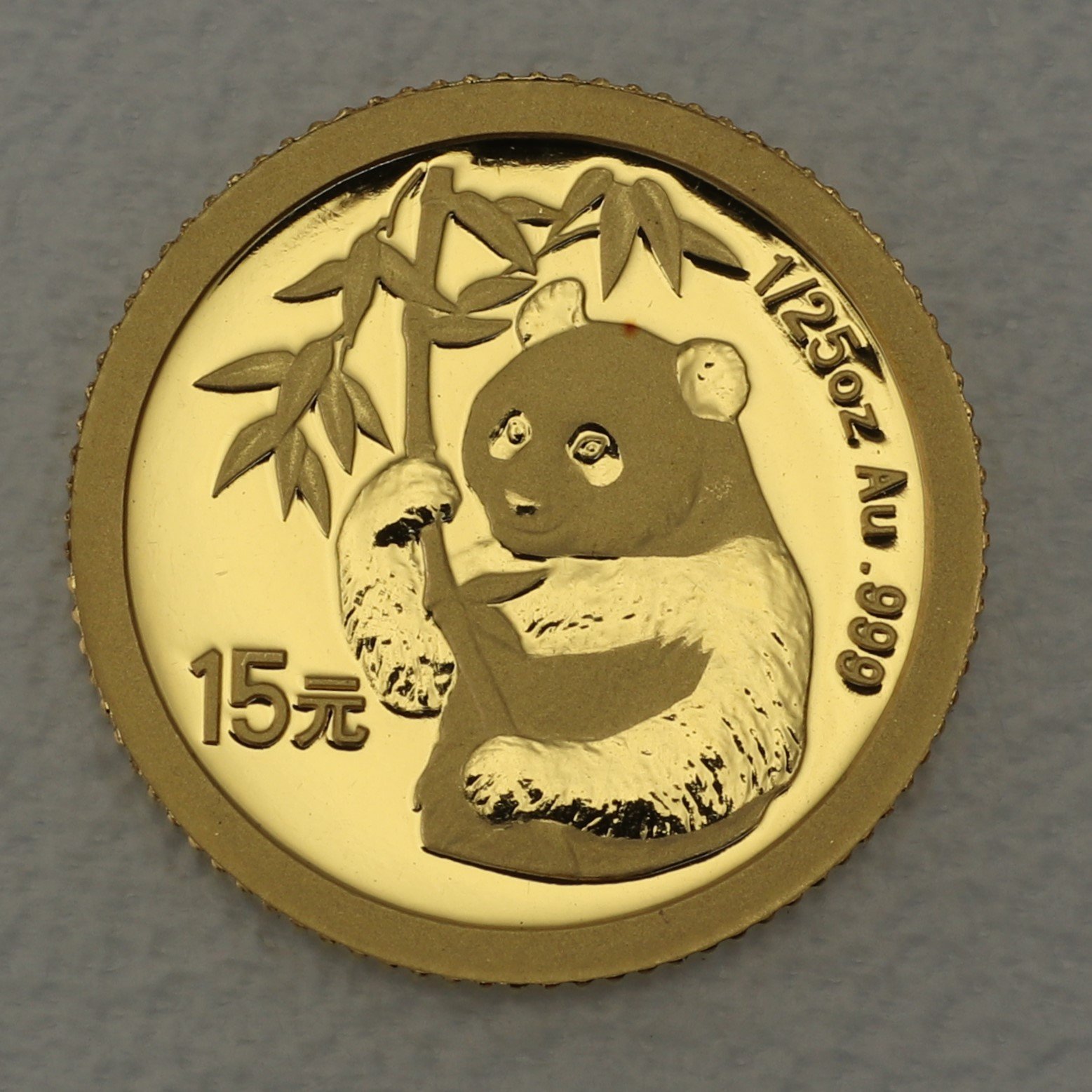 Goldmünze 1/25oz "Panda" 2007 versch. Motive (China) - Detailansicht 15