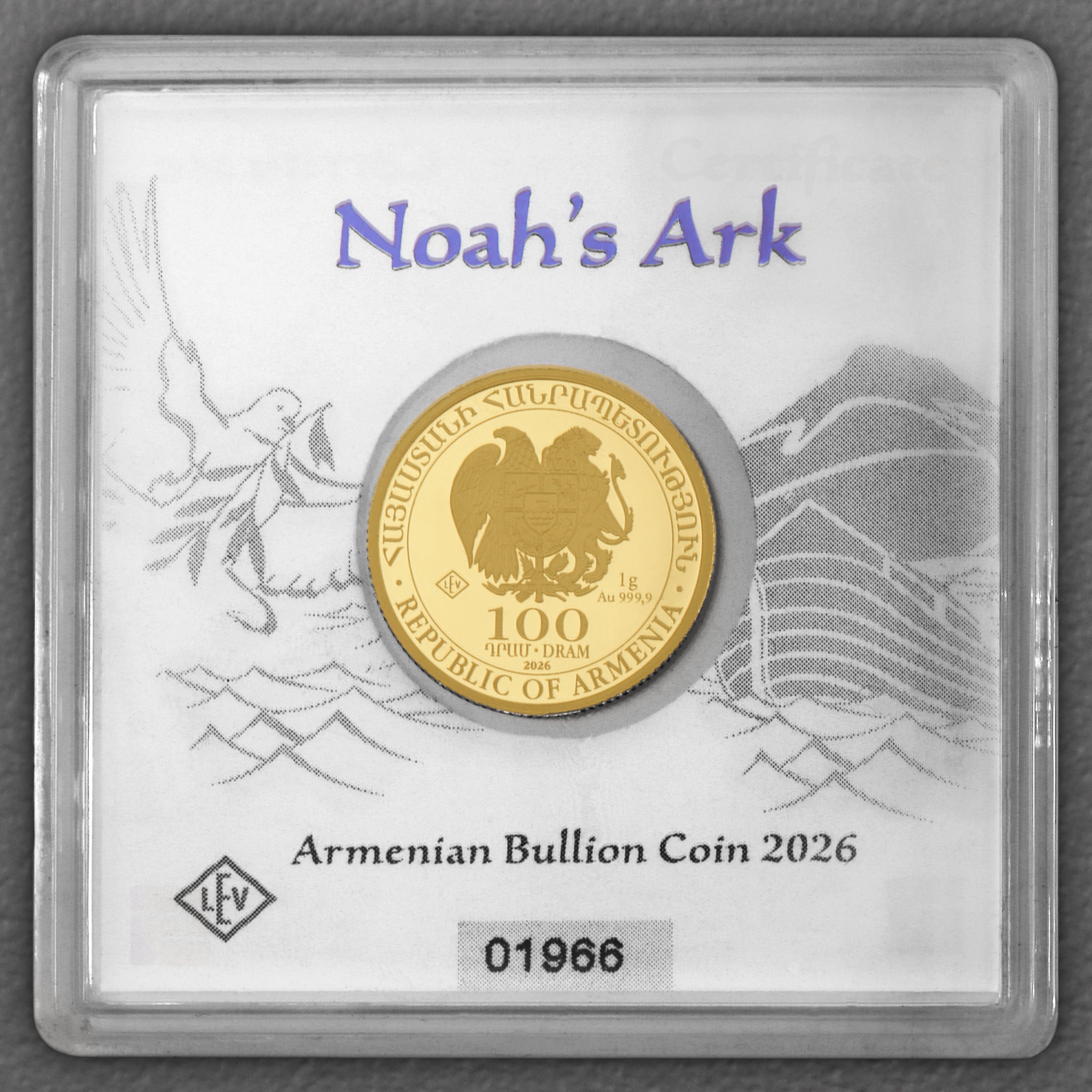 Goldmünze 1g "Arche Noah" aktueller Jahrgang (Armenien) - Detailansicht 3
