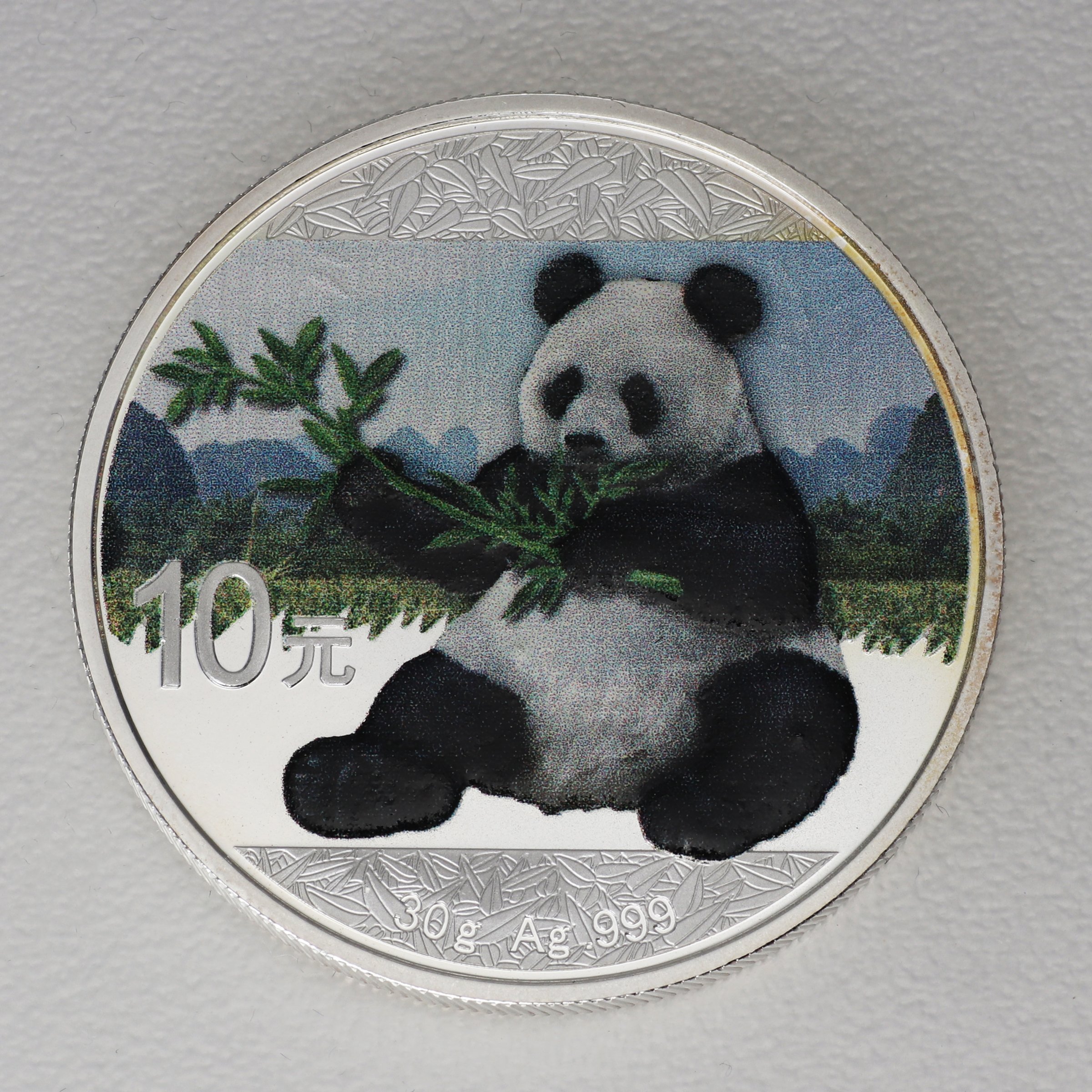 Silbermünzen 2 x 30g "Panda" 2017 (koloriert) Set – 2-teilig Night & Day (China) - Detailansicht 1