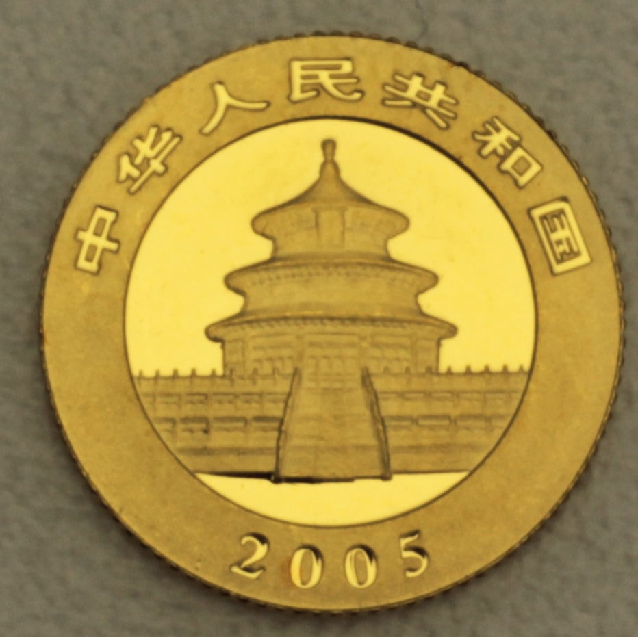 Goldmünze 1/20oz "Panda" 2005 (China) - Detailansicht 1