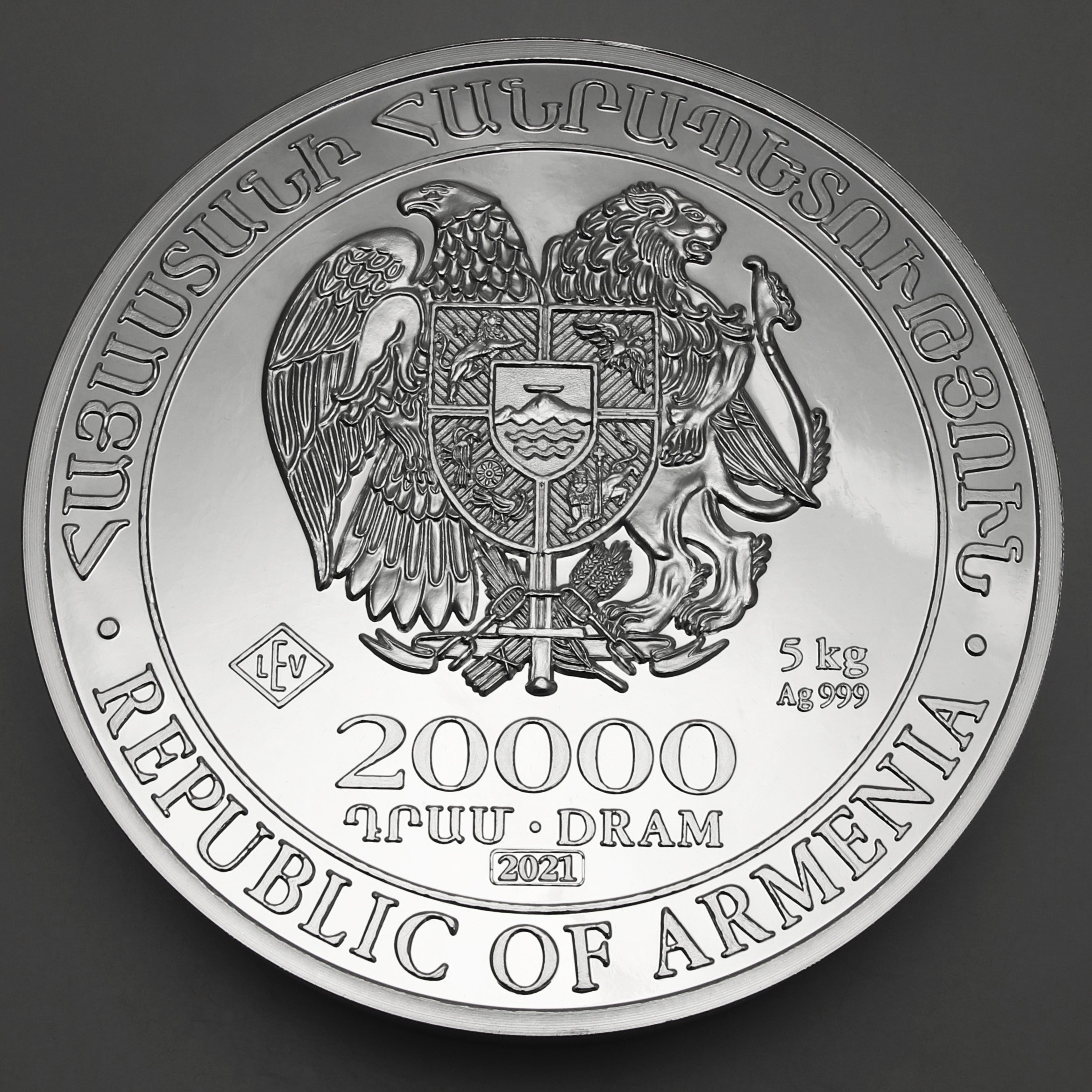 Silbermünze 5kg "Arche Noah" 2021 diff. (Armenien) - Detailansicht 1