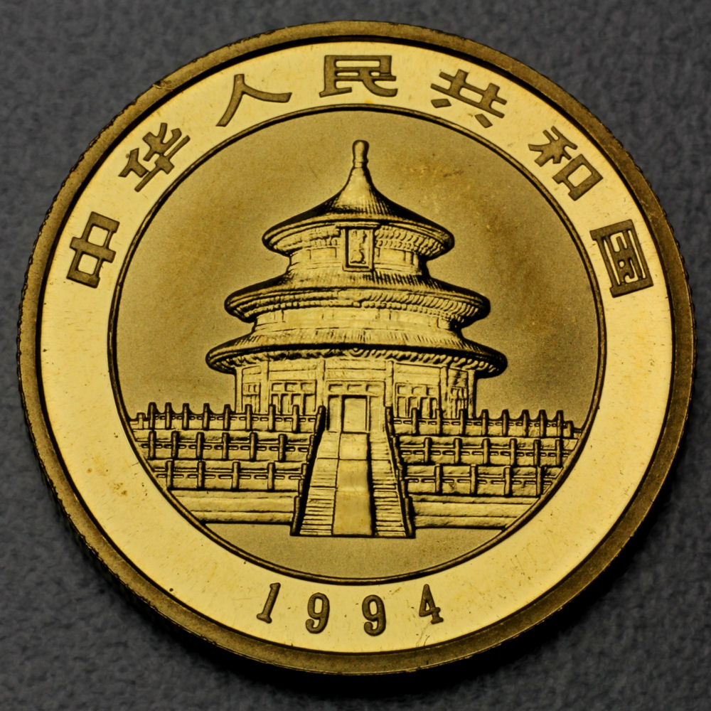 Goldmünze 1/4oz "Panda" 1994 (China) - Detailansicht 1