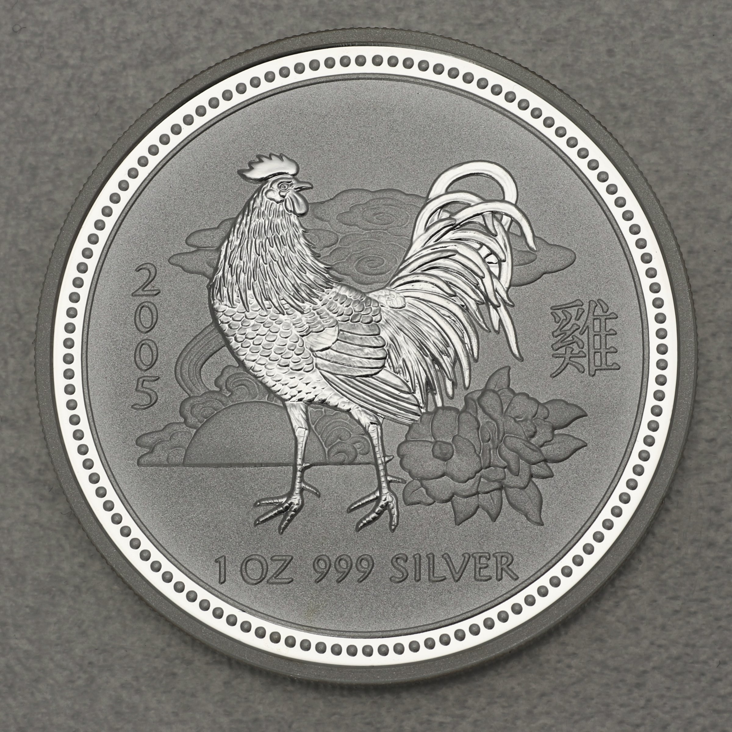 Silbermünzen 12 x 1oz "Silver Lunar Set" 1999-2010 Lunar I – Komplettset (Australien) - Detailansicht 4
