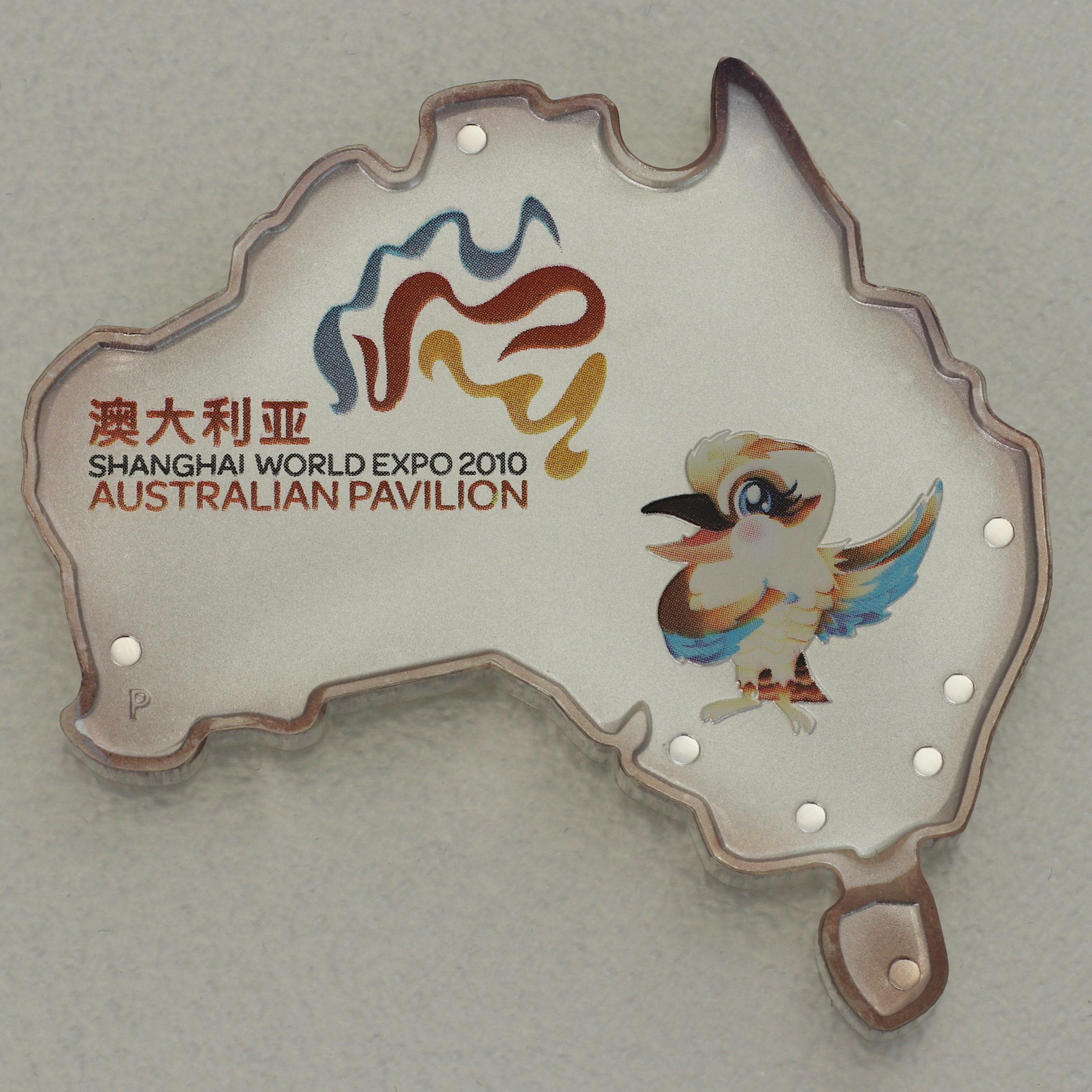 Silbermünze 1oz "Australischer Kontinent" 2010 Shanghai World Expo 2010 (Australien) - Hauptansicht