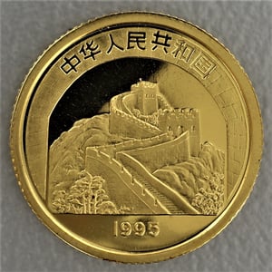Goldmünze 10 Yuan "Meng Zi" 1995 (China) - Miniaturansicht 2