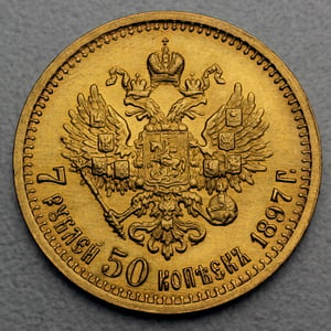 Goldmünze 7,5 Rubel "Nikolaus II." (Russland) - Miniaturansicht 2