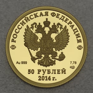 Goldmünze 50 Rubel "Curling" 2014 Olympia Sotchi (Russland) - Miniaturansicht 2