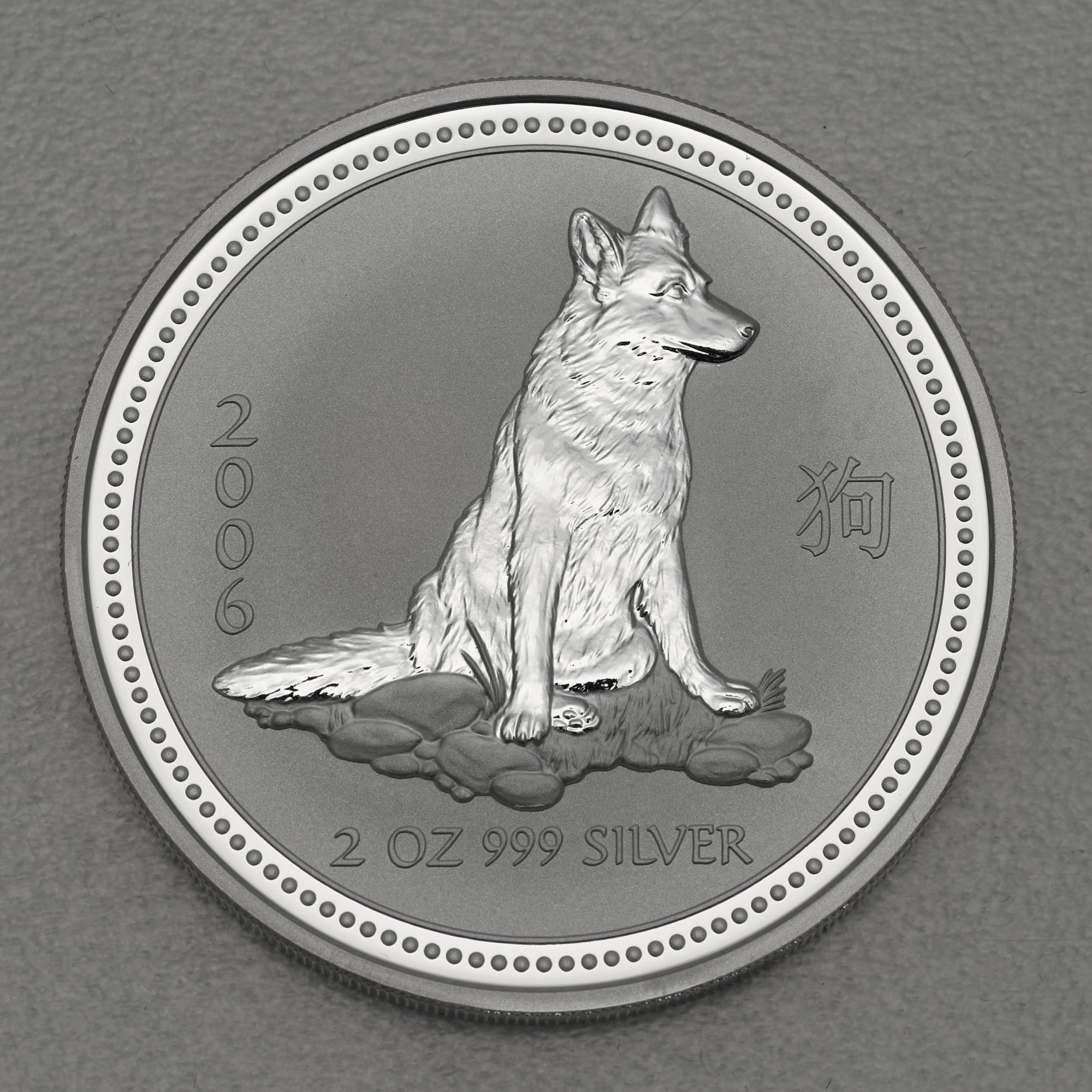 Silbermünze 2oz "Hund" 2006 Lunar I – Year of the Dog 19% (Australien) - Hauptansicht