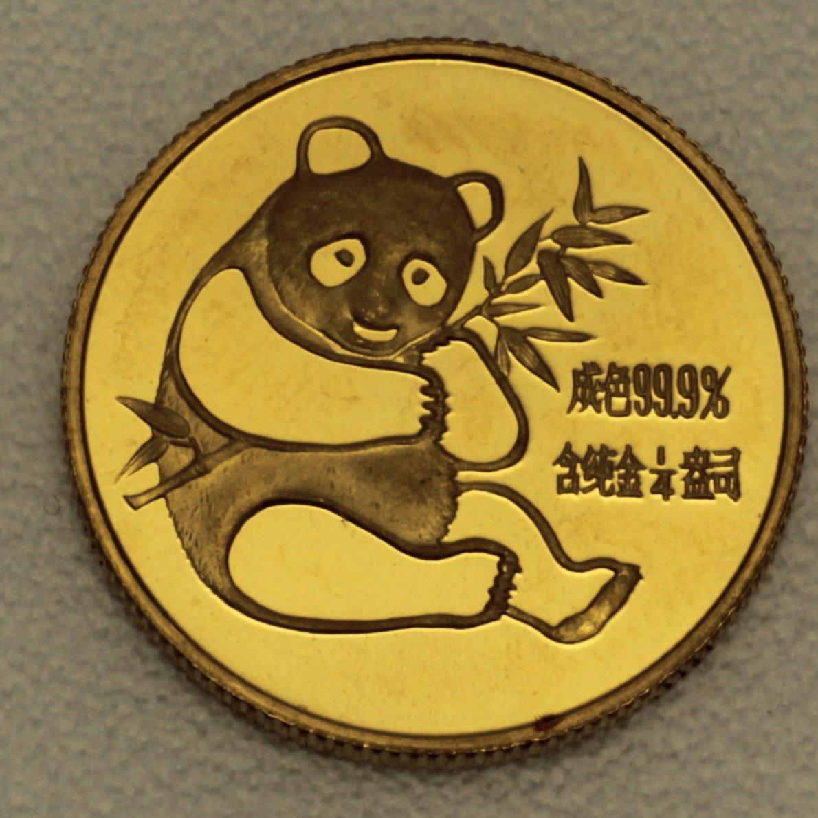 Goldmünze 1/4oz "Panda" 1982 (China) - Hauptansicht