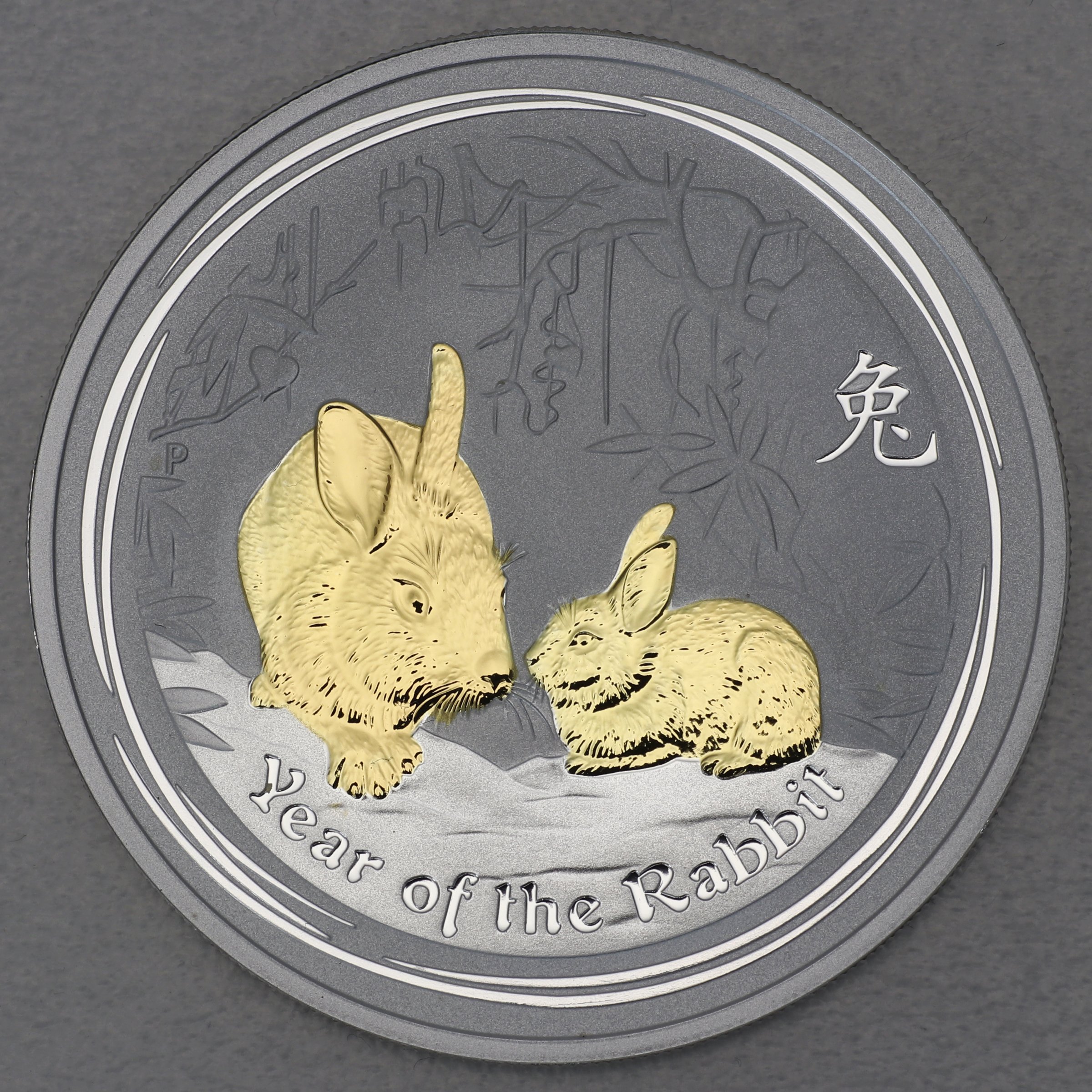 Silbermünze 1oz "Hase" 2011 (vergoldet) Lunar II – Year of the Rabbit (Australien) - Hauptansicht