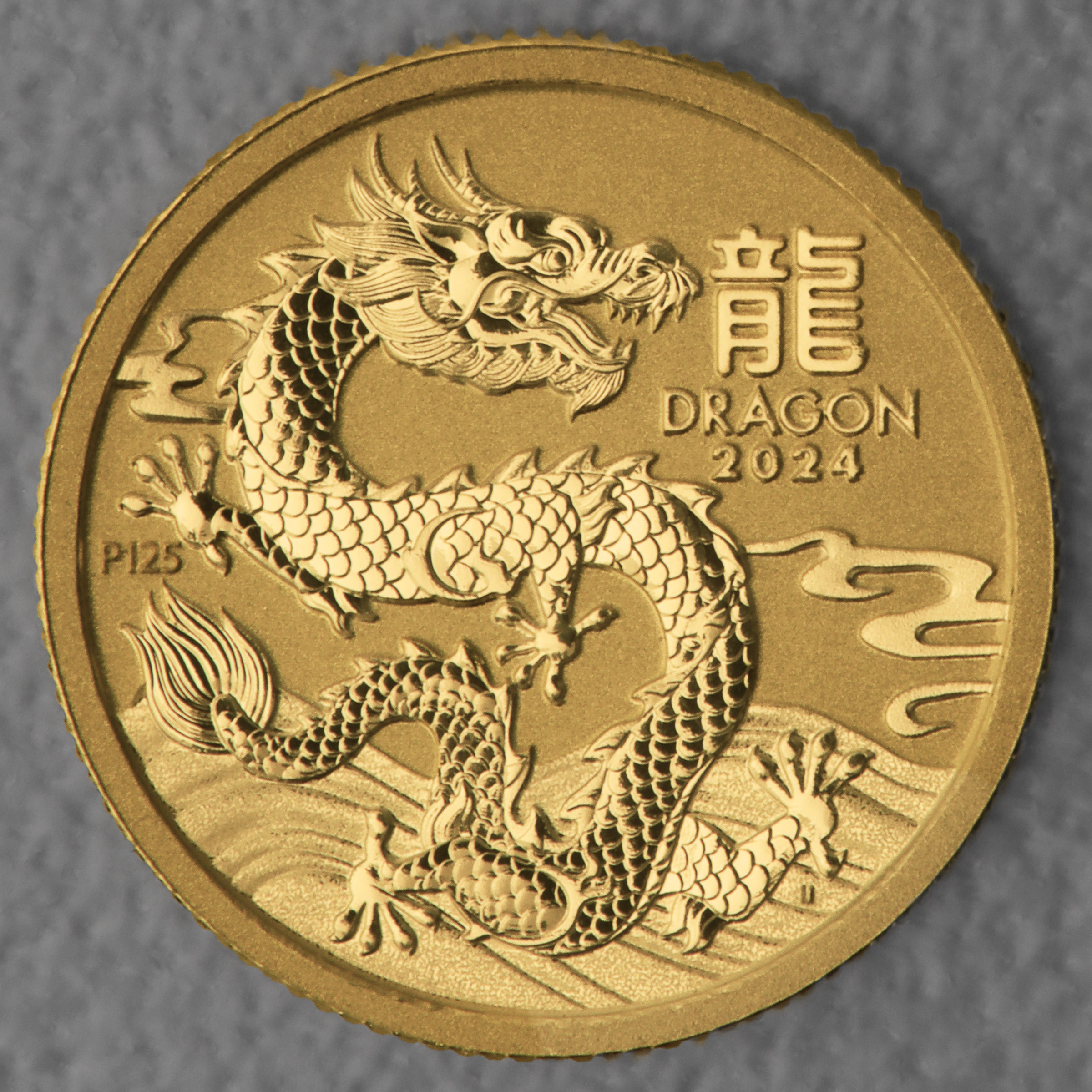 Goldmünze 1/20oz "Drache" 2024 Lunar III – Year of the Dragon (Australien) - Hauptansicht