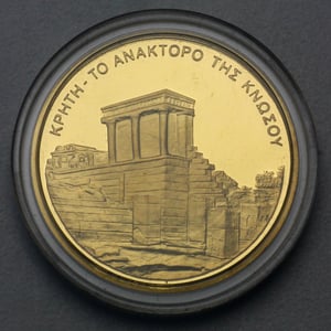 Goldmünze 100 Euro "Palast von Knossos" 2004 Olympische Sommerspiele Athen 2004 (Griechenland) - Hauptansicht