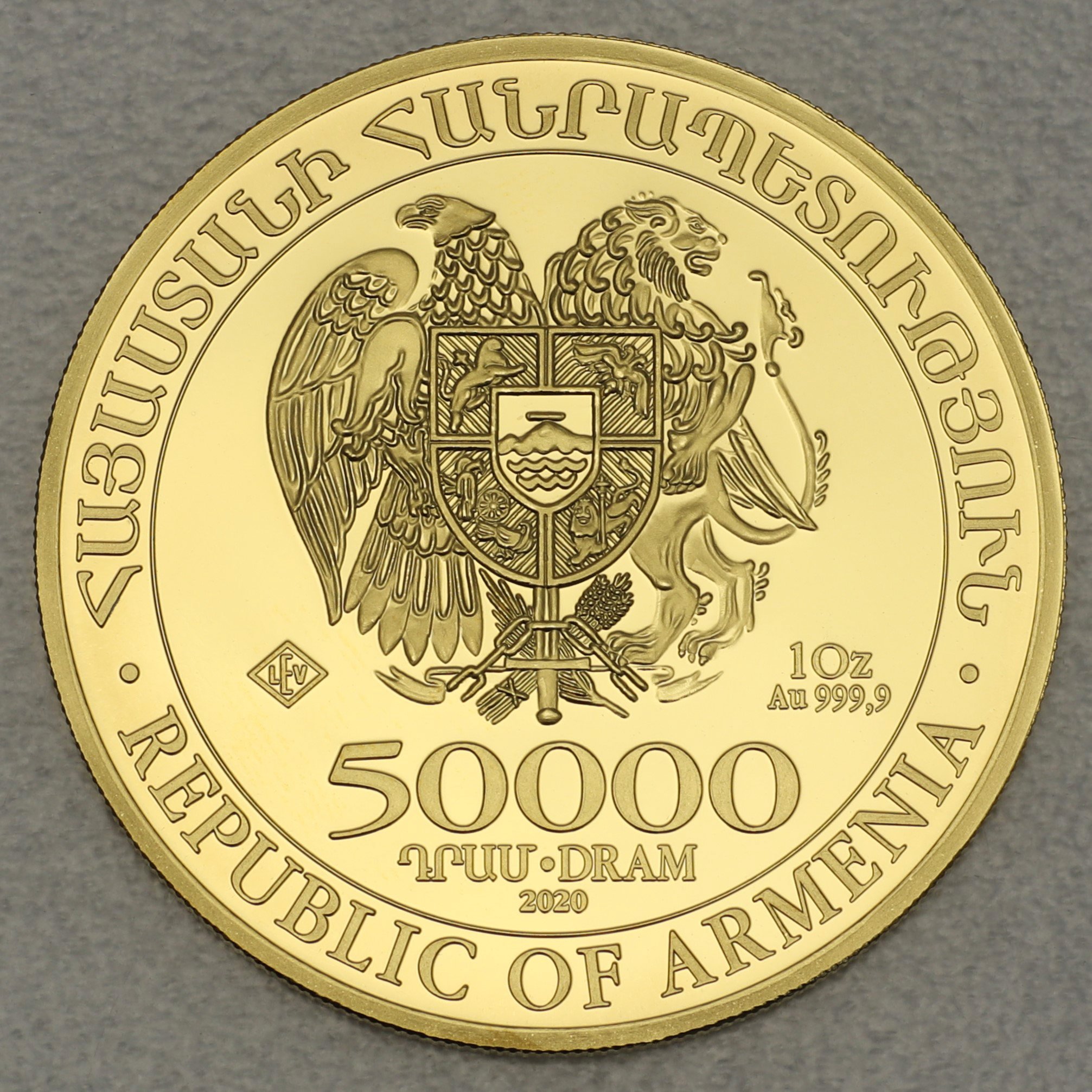 Goldmünze 1oz "Arche Noah" 2020 (Armenien) - Detailansicht 1