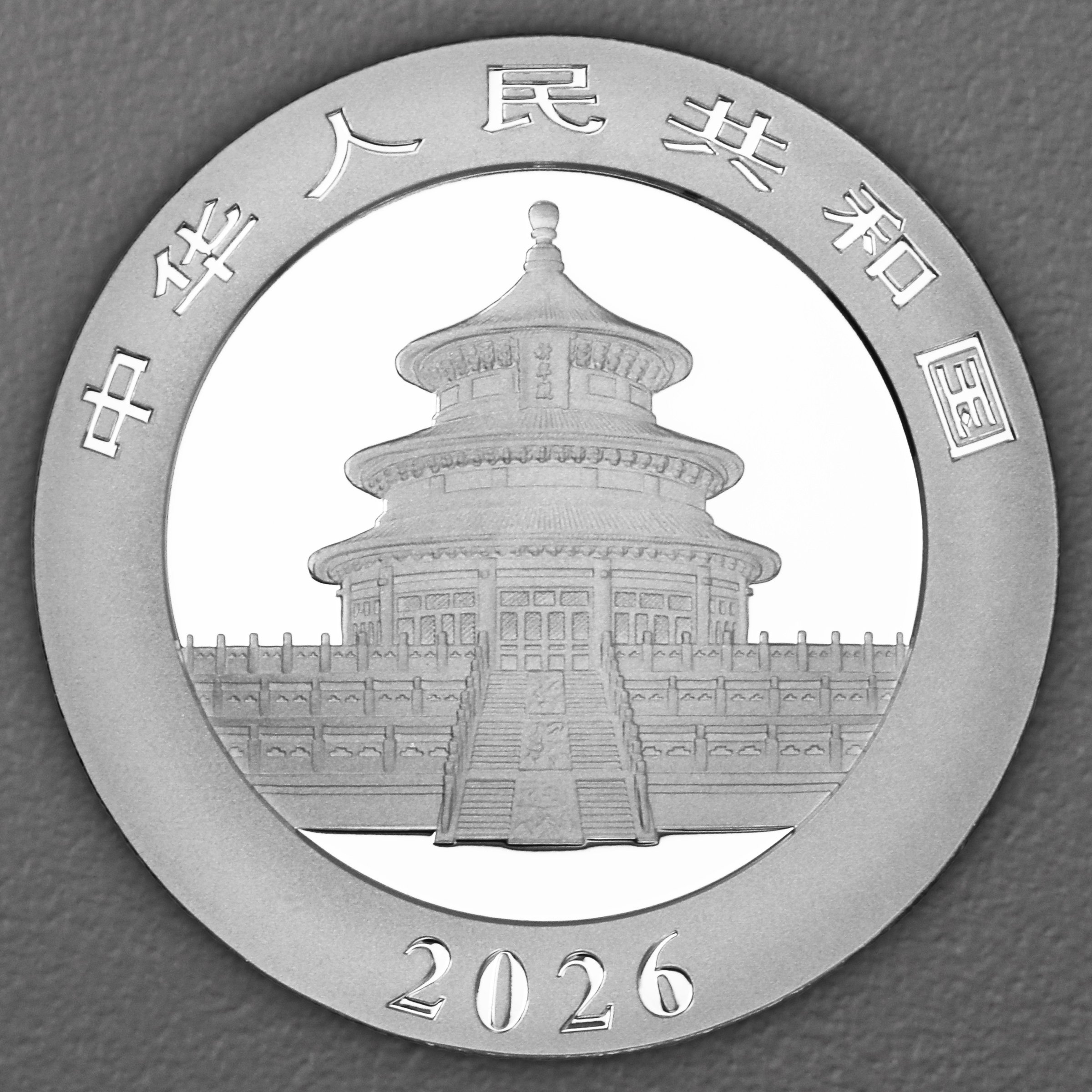 Silbermünze 30g "Panda" 2026 19% (China) - Detailansicht 1