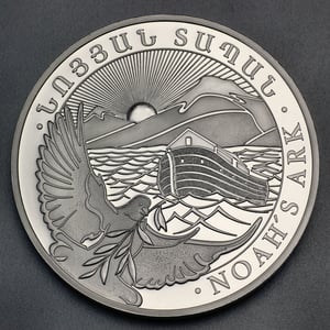 Silbermünze 10oz "Arche Noah" verschiedene Jahrgänge diff. (Armenien) - Hauptansicht