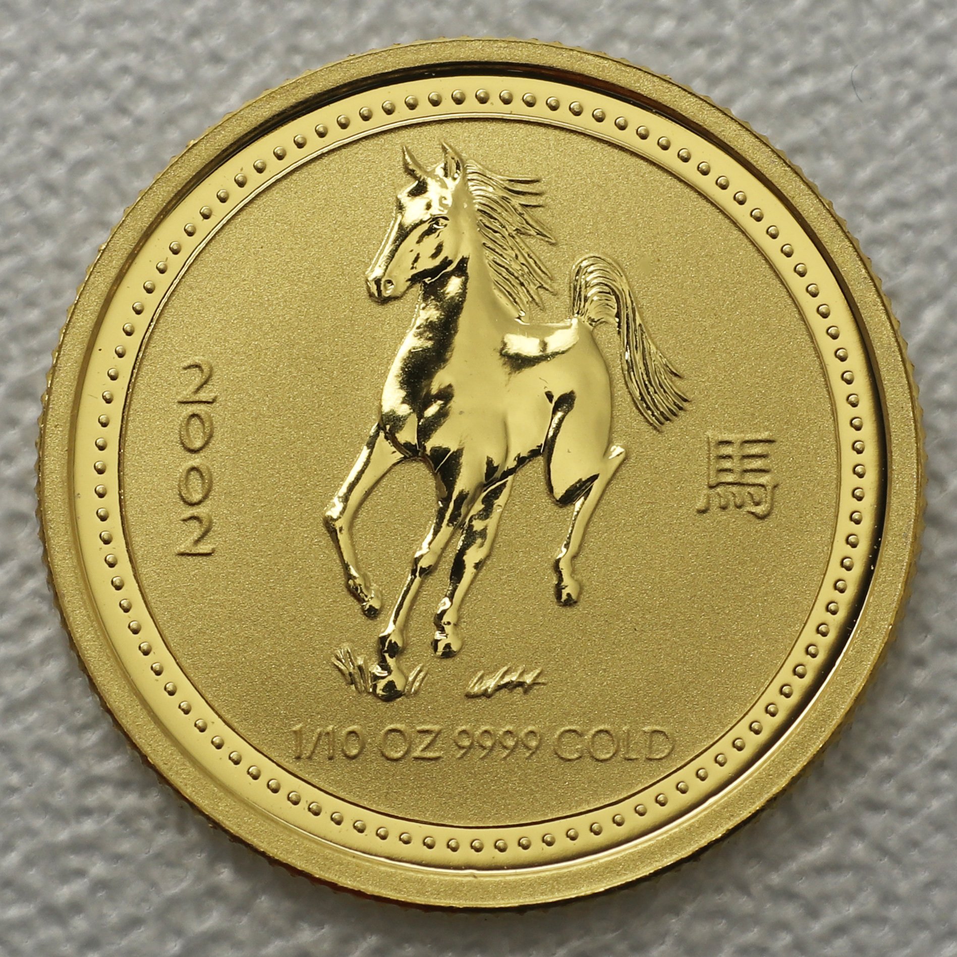 Goldmünze 1/10oz "Pferd" 2002 Lunar I – Year of the Horse (Australien) - Hauptansicht