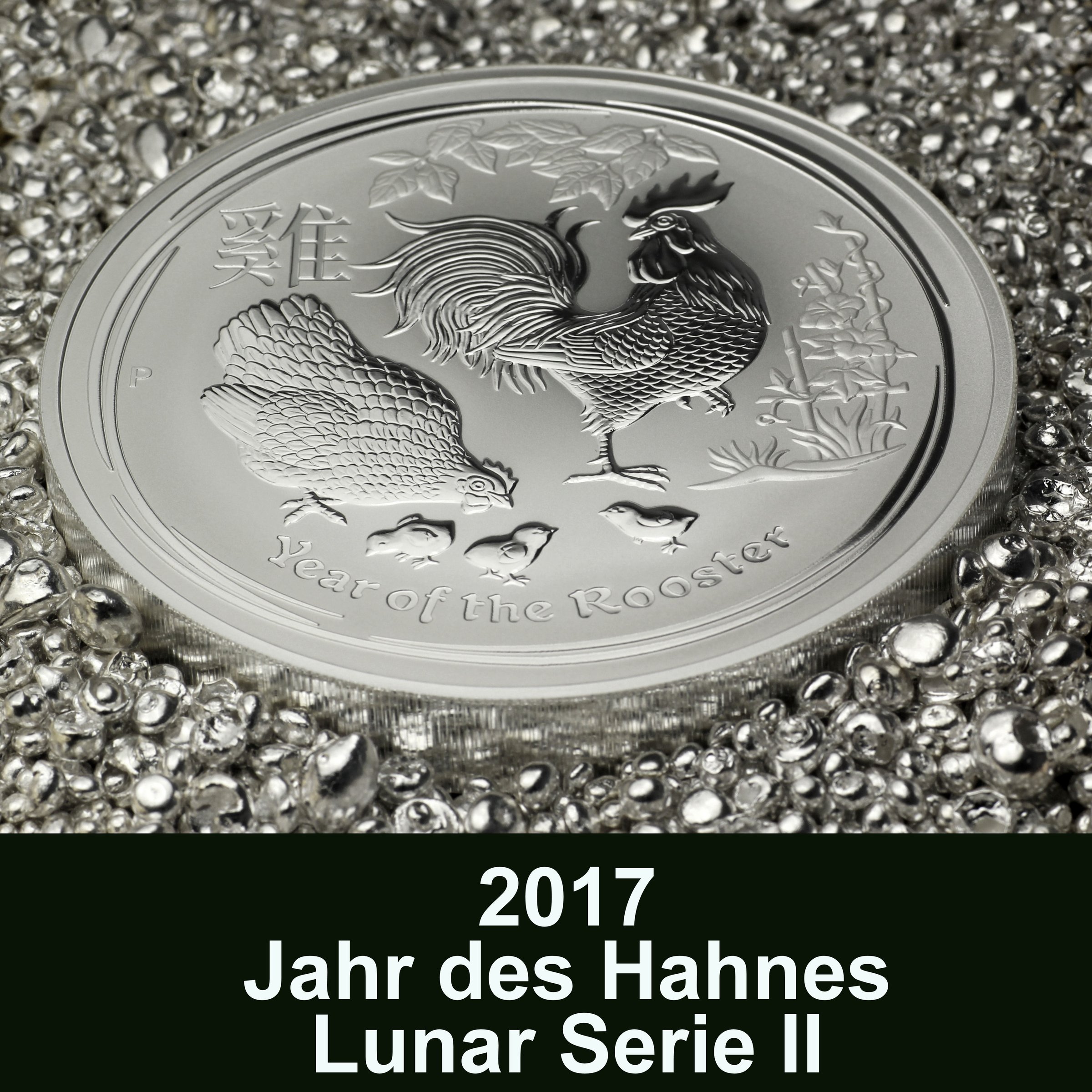 Silbermünze 1kg "Hahn" 2017 Lunar II – Year of the Rooster (Australien) - Detailansicht 2