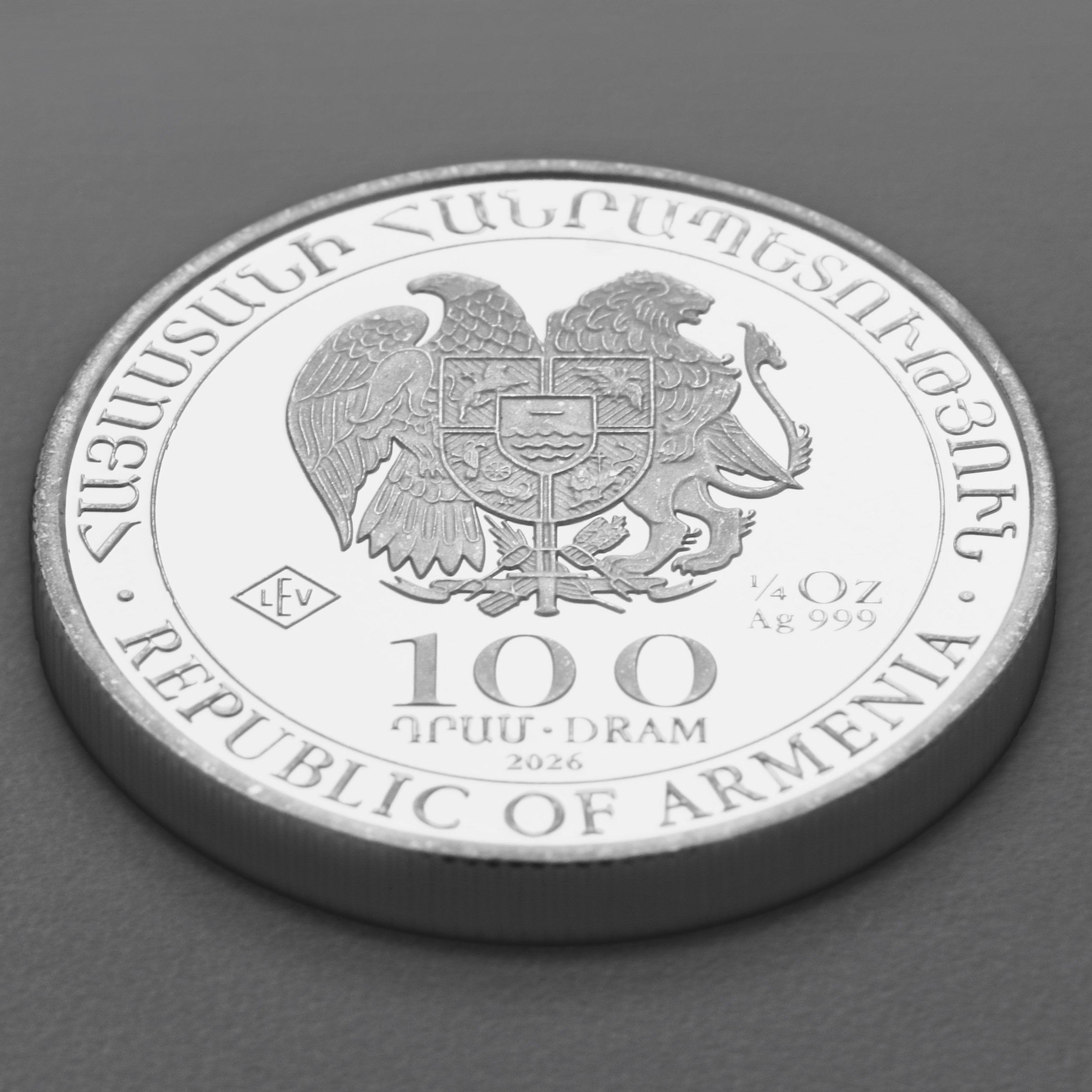 Silbermünze 1/4oz "Arche Noah" aktueller Jahrgang (Armenien) - Detailansicht 3