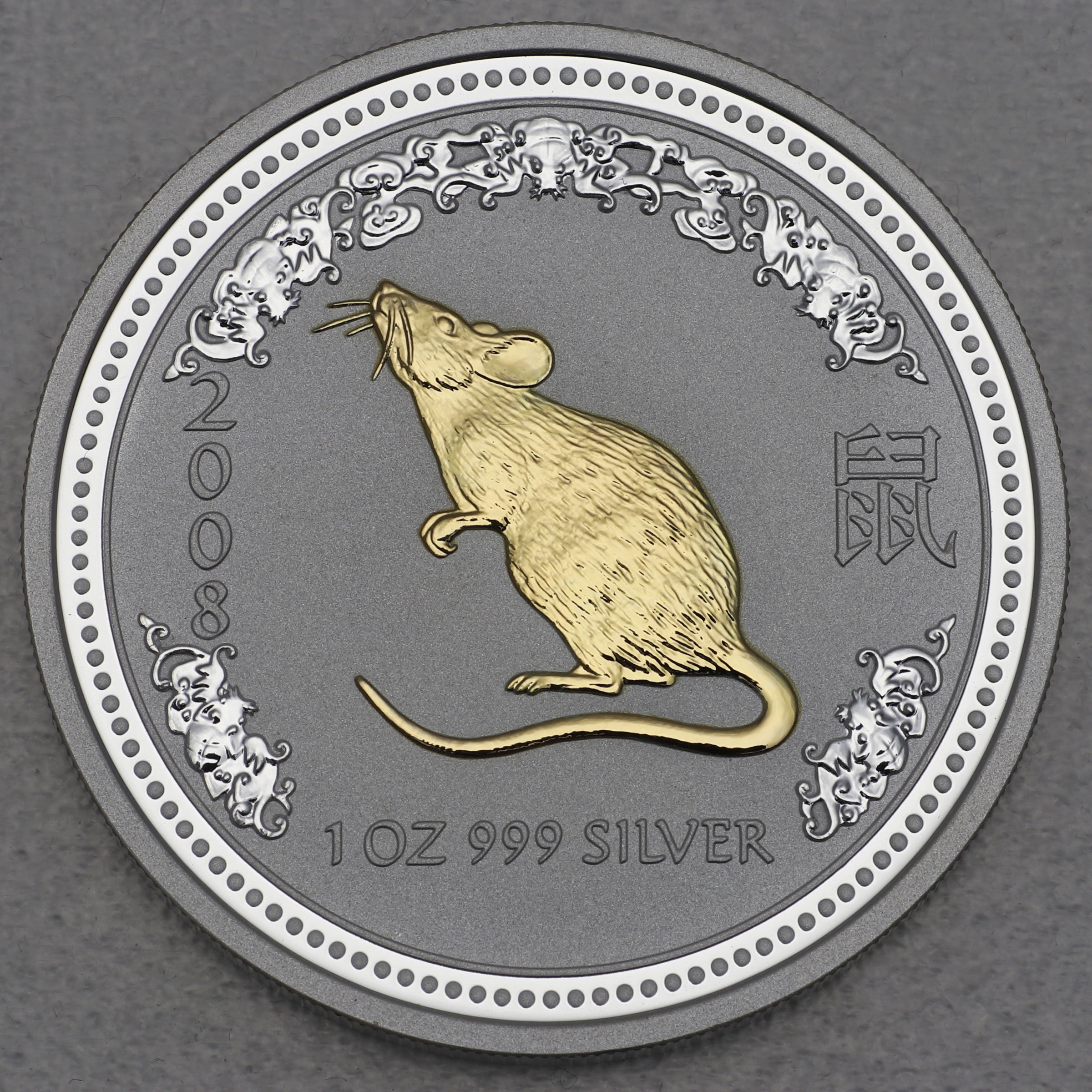 Silbermünze 1oz "Maus" 2008 (vergoldet) Lunar I – Year of the Mouse (Australien) - Hauptansicht