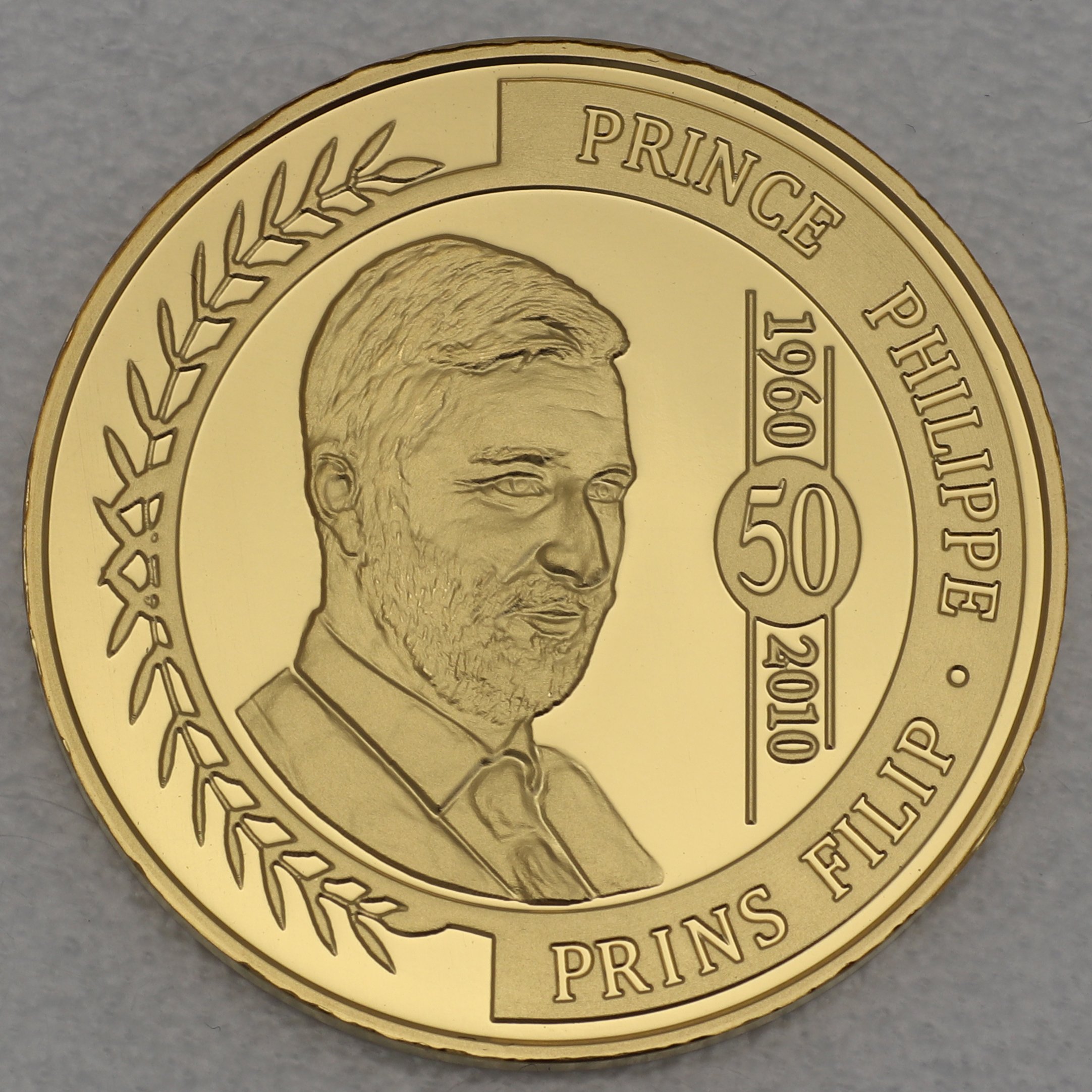 Goldmünze 100 Euro "Prinz Philippe" 2010 (Belgien) - Hauptansicht