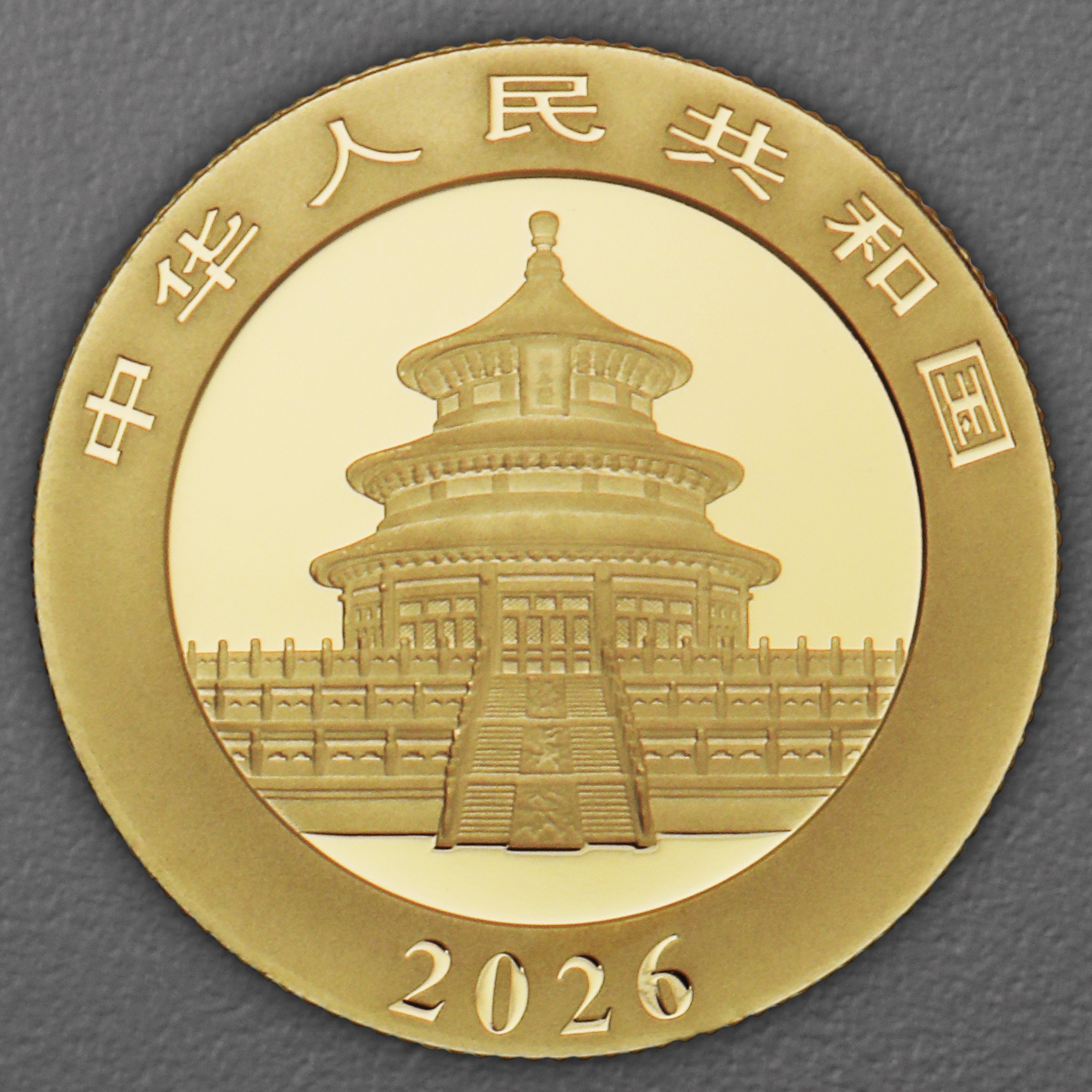 Goldmünze 8g "Panda" 2026 (China) - Detailansicht 1