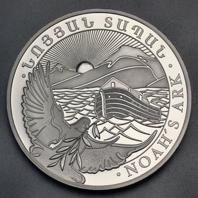 Silbermünze 1/2oz "Arche Noah" verschiedene Jahrgänge diff. (Armenien) - Hauptansicht