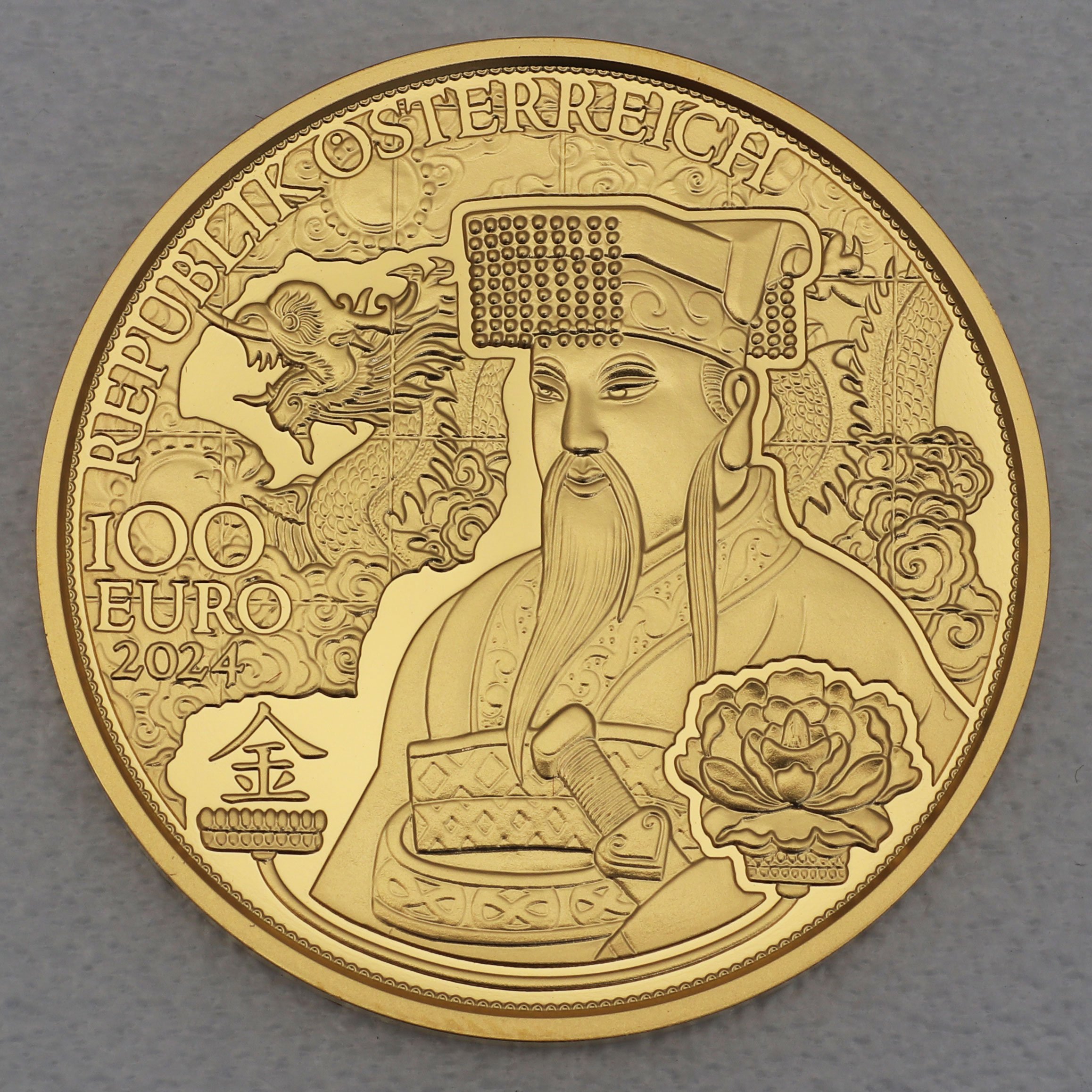Goldmünze 100 Euro "Das Gold Chinas" 2024 Magie des Goldes (Österreich) - Hauptansicht