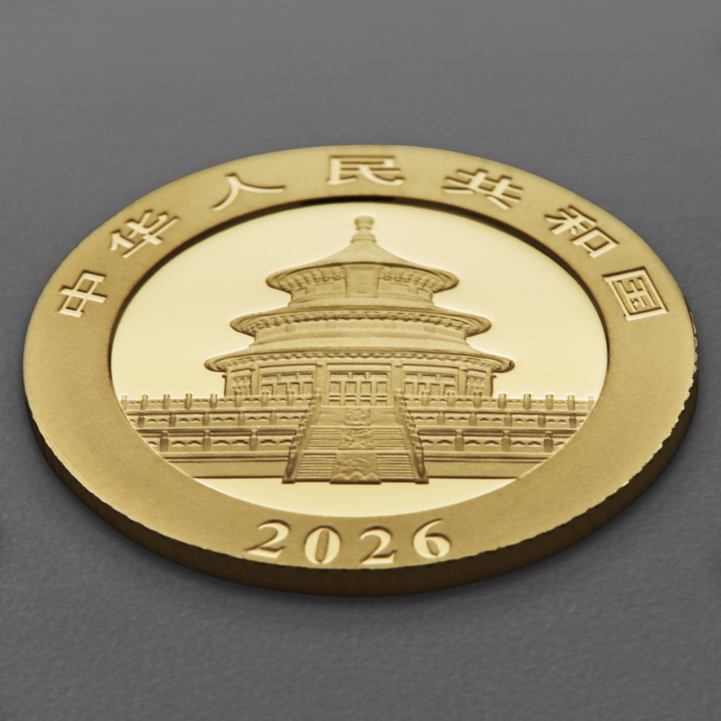 Goldmünze 3g "Panda" 2026 (China) - Detailansicht 3