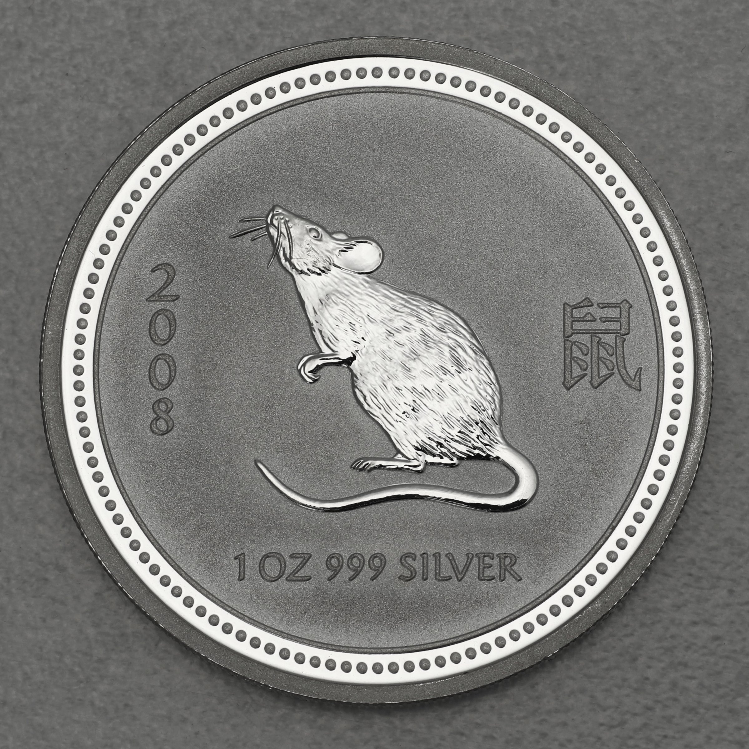 Silbermünzen 12 x 1oz "Silver Lunar Set" 1999-2010 Lunar I – Komplettset (Australien) - Detailansicht 7