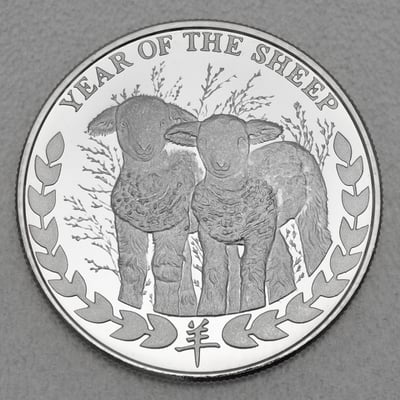 Silbermünze 1oz "Schaf" 2015 Somaliland Lunar – Year of the Sheep diff. (Somalia) - Miniaturansicht 1