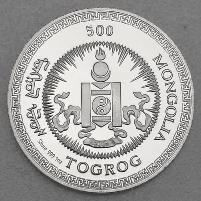 Silbermünze 1oz "Hahn" 2005 (PP) Lunar – Year of the Rooster (Mongolei) - Miniaturansicht 2