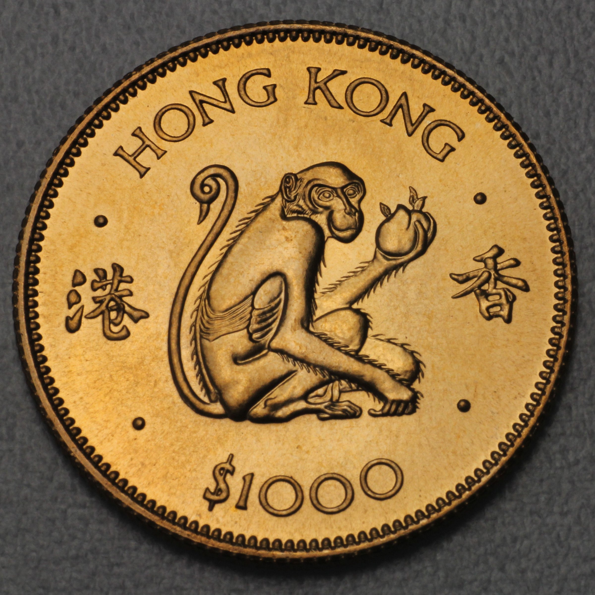 Goldmünze 1000 Dollar "Year of the Ape" 1980 (Hongkong) - Hauptansicht