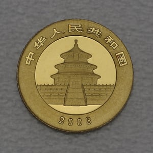 Goldmünze 1/20oz "Panda" 2003 (China) - Miniaturansicht 2