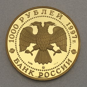 Goldmünze 1000 Rubel "Krusenstern" 1997 (Russland) - Miniaturansicht 2