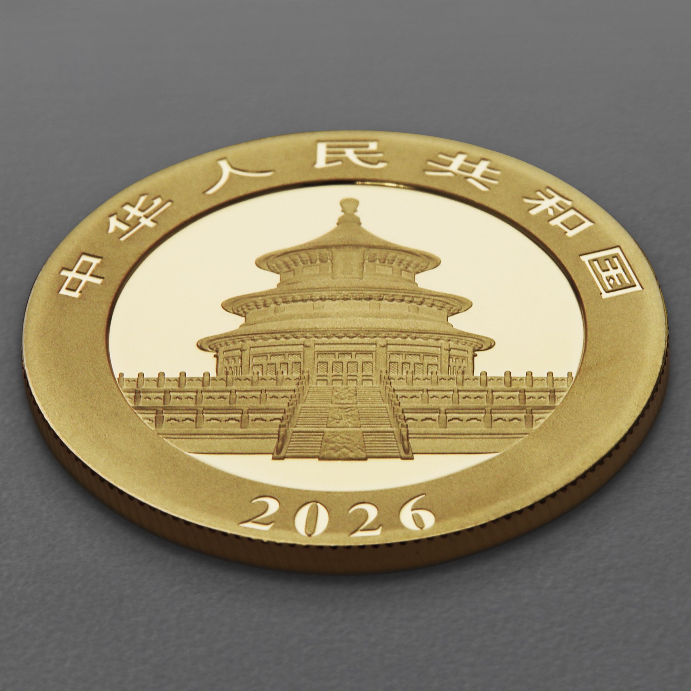 Goldmünze 8g "Panda" 2026 (China) - Detailansicht 3