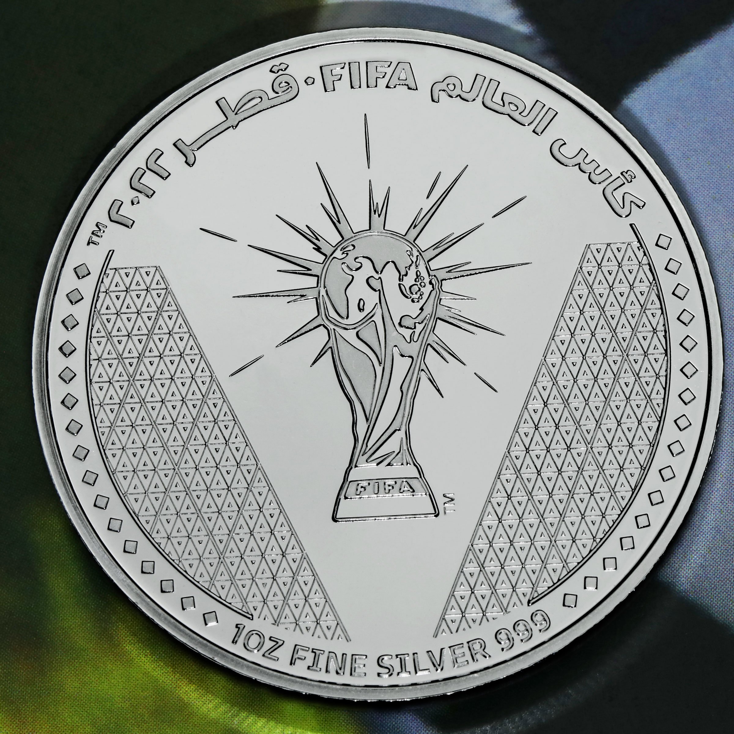 Silbermünze 1oz "FIFA World Cup Trophy" 2022 (Katar) - Detailansicht 4
