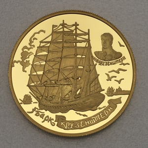 Goldmünze 1000 Rubel "Krusenstern" 1997 (Russland) - Miniaturansicht 1