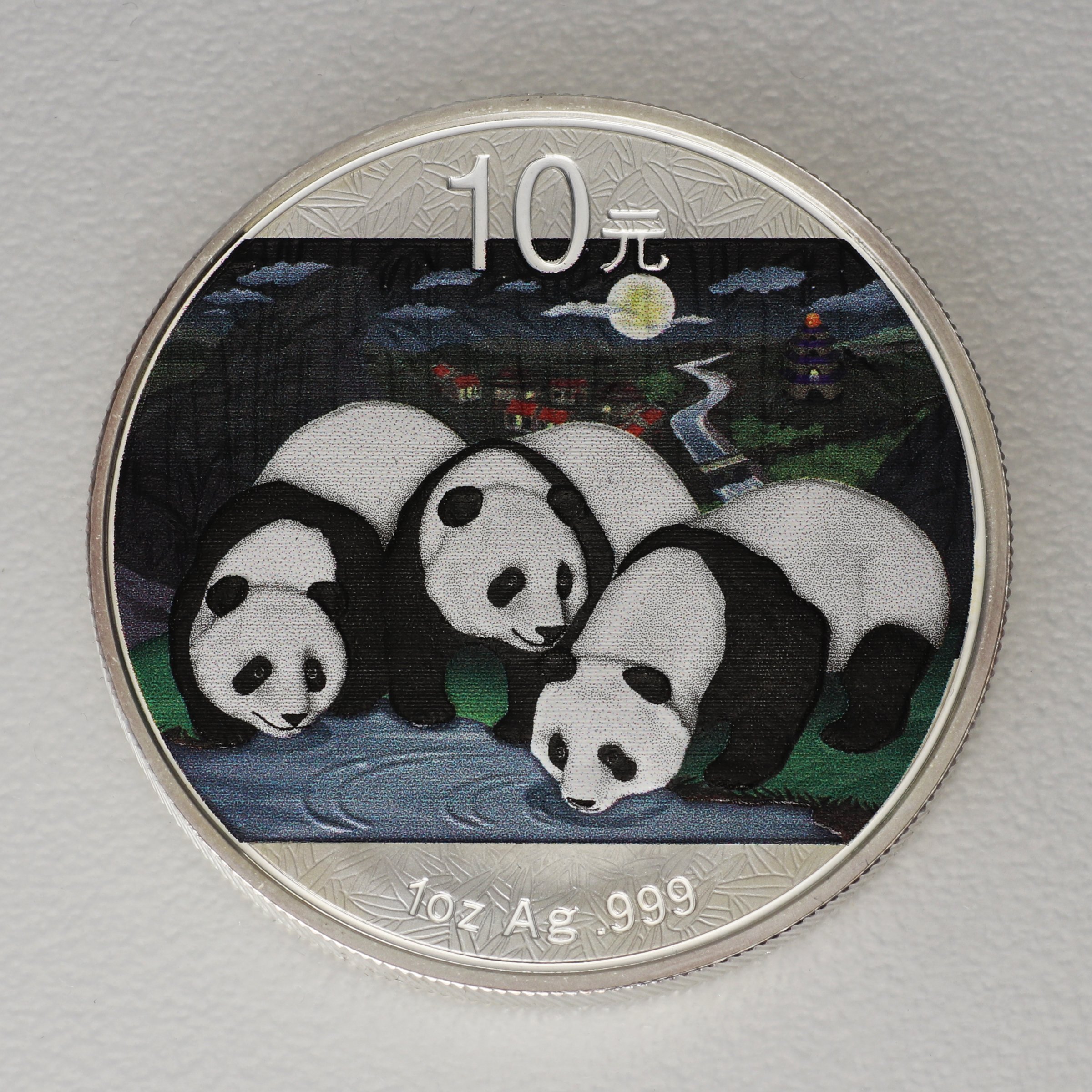 Silbermünzen 2 x 1oz "Panda" 2013 (koloriert) Set – 2-teilig Night & Day (China) - Detailansicht 2