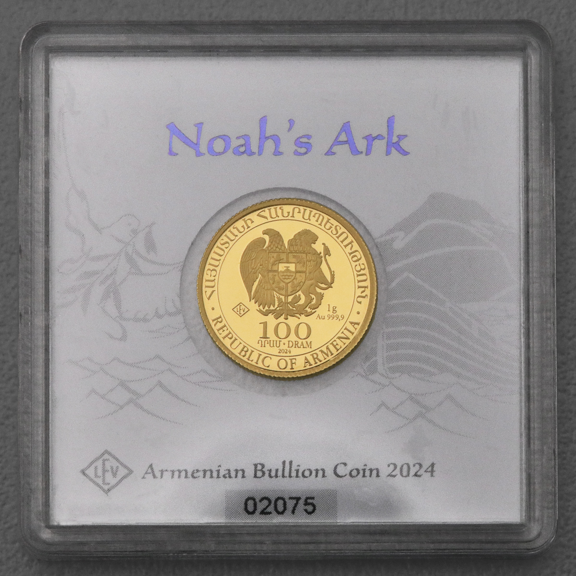 Goldmünze 1g "Arche Noah" 2024 (Armenien) - Detailansicht 3