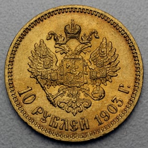 Goldmünze 10 Rubel "Nikolaus II." (Russland) - Miniaturansicht 2