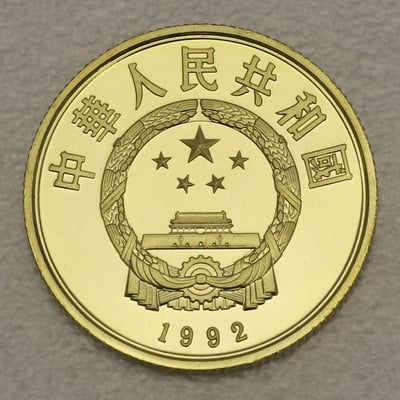 Goldmünze 100 Yuan "Bergschaf" 1992 (China) - Miniaturansicht 2